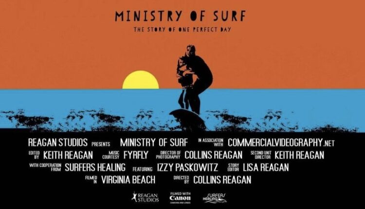 Ministry of Surf Banner